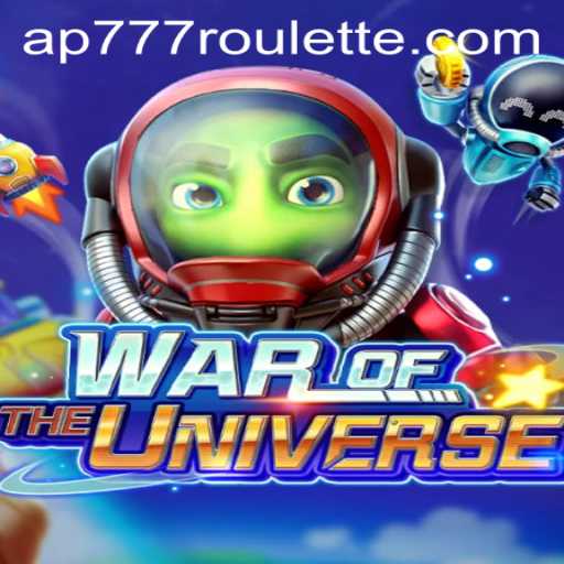 WAR OF THE UNIVERSE: A Journey Through Epic Battles